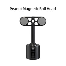 Load image into Gallery viewer, INKEE MH-01 Peanut Magnetic Ball Head For GC12/GCA20U Bi-Colour Inflatable Tube Light
